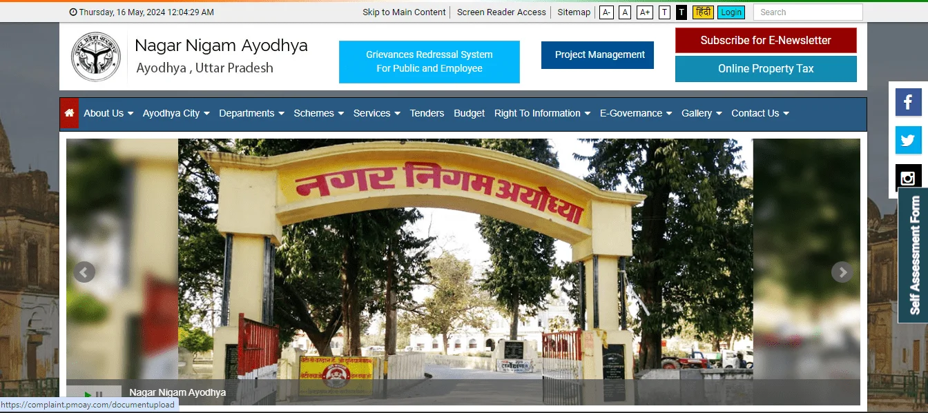 How to pay property tax in Ayodhya 01