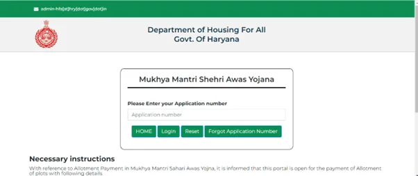 Haryana Mukhyamantri Shehri Awas Yojana