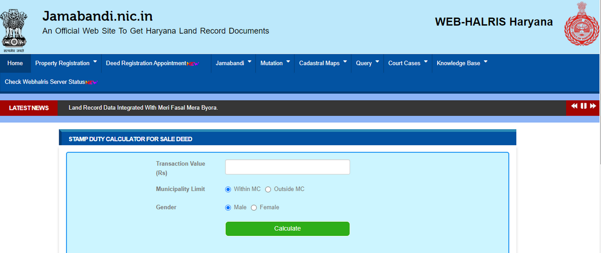 Stamp Duty in Haryana