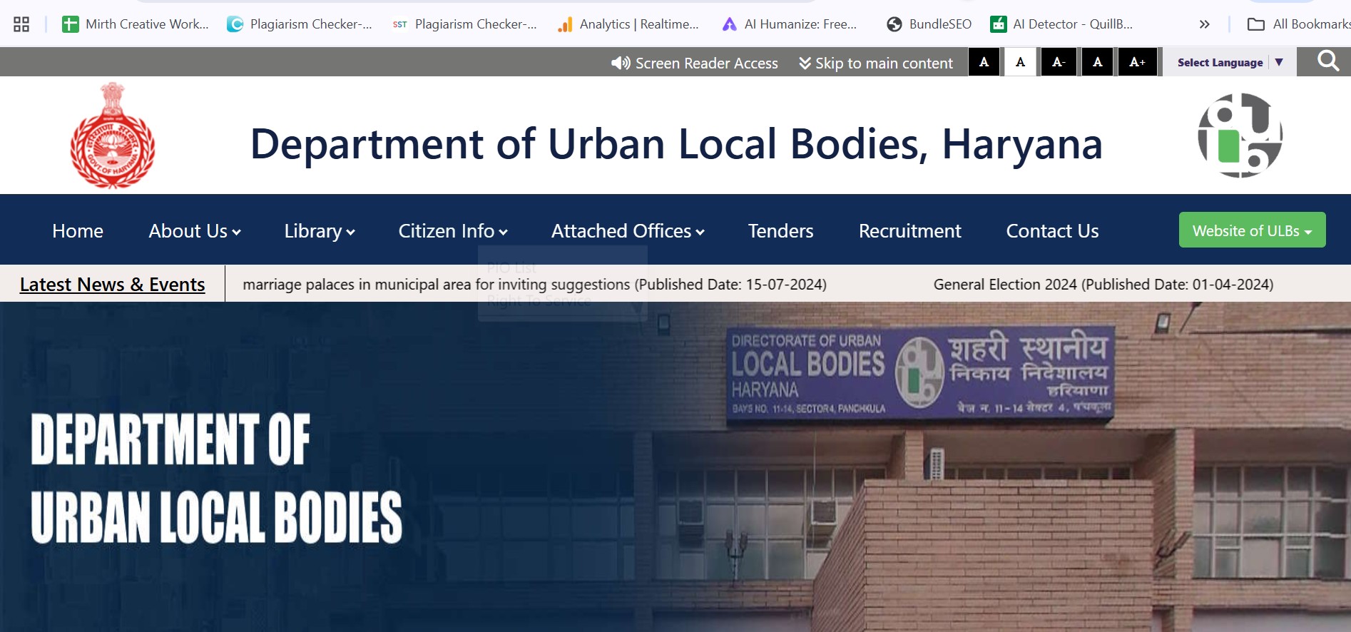 haryana-property-tax