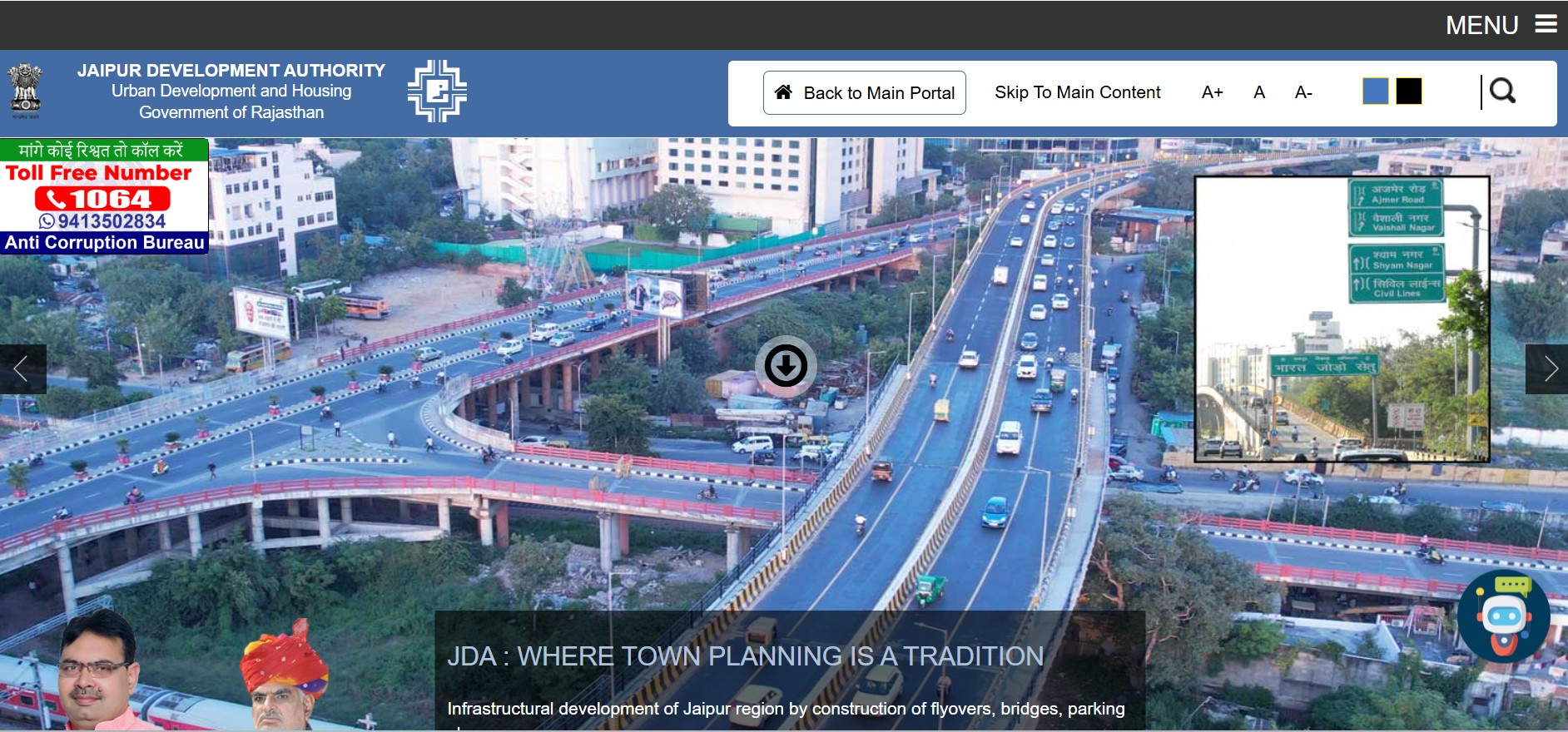jaipur-development-authority-jda.