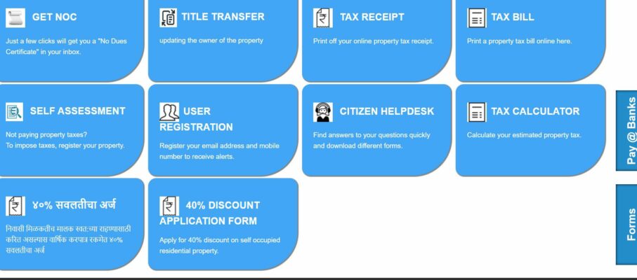 pune-municipal-property-tax