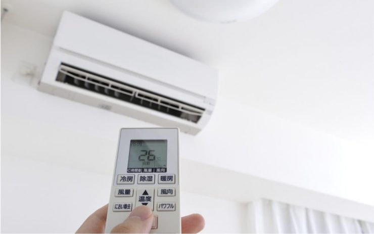 set Ac temperature on 26