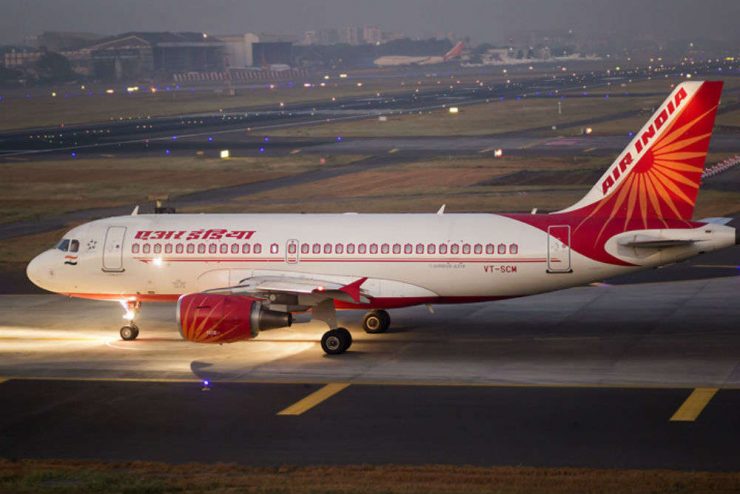 Kukreja Group buys land for Air India in Nagpur for Rs 33 crore