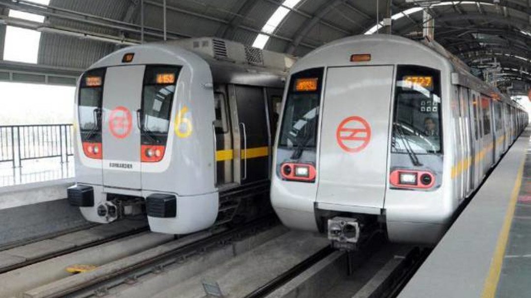 Mumbai Metro