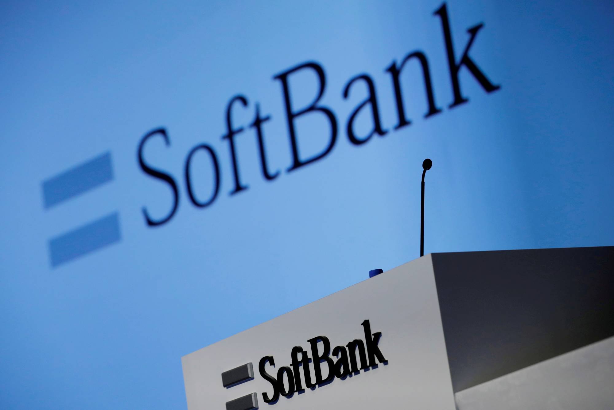 Soft Bank