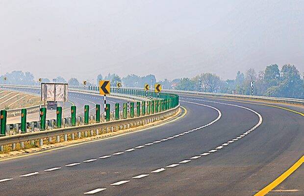 Ganga Expressway